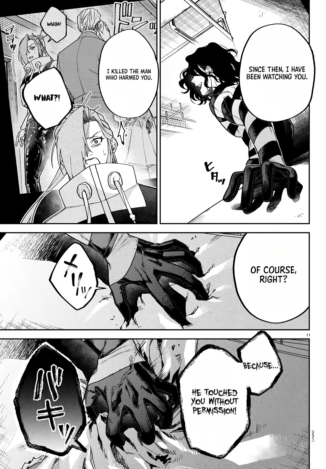 Davre's Crown chapter 7 page 12