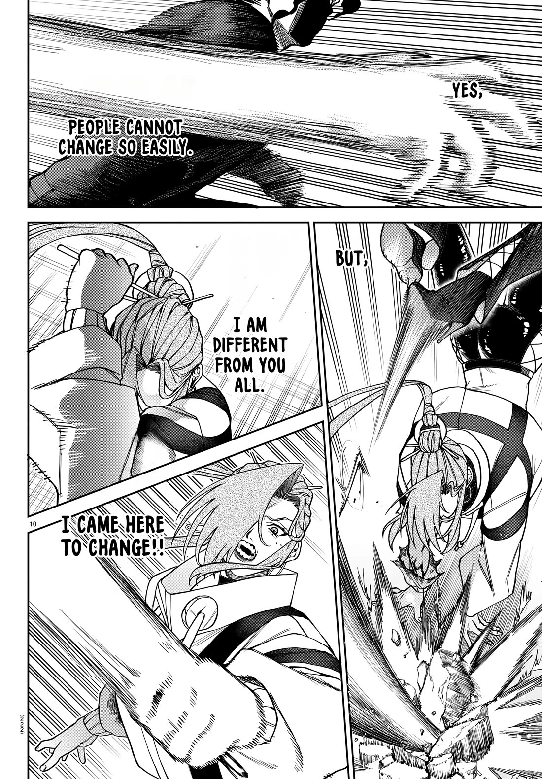 Davre's Crown chapter 8 page 11