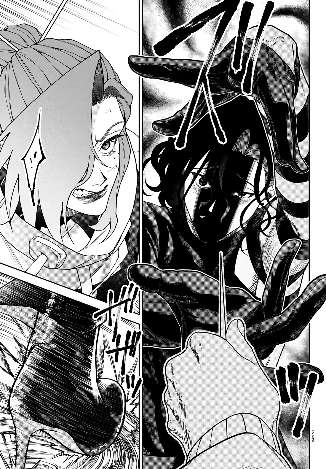 Davre's Crown chapter 8 page 12