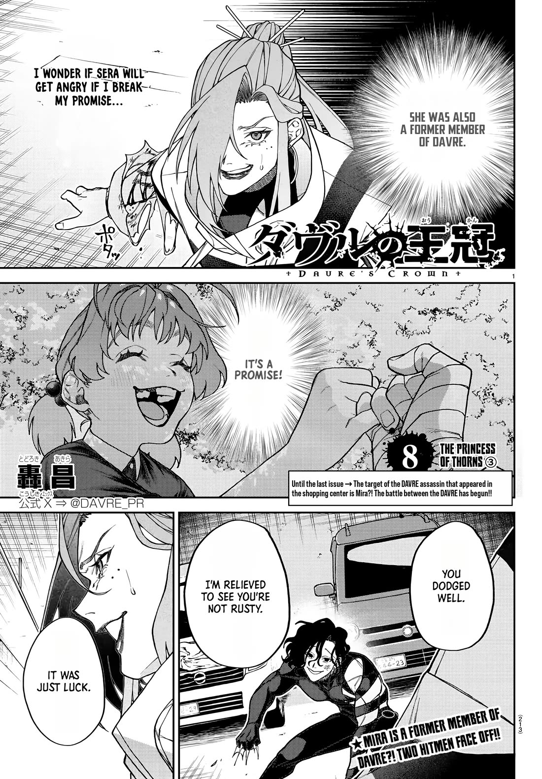 Davre's Crown chapter 8 page 2