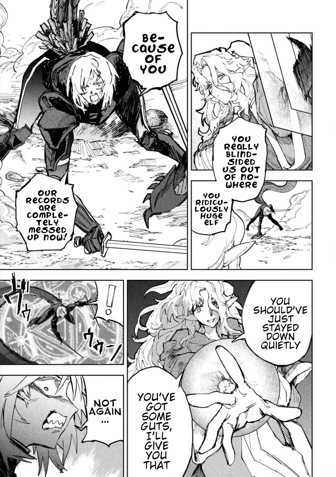 Days Off In The Dragon's Stomach chapter 11 page 9