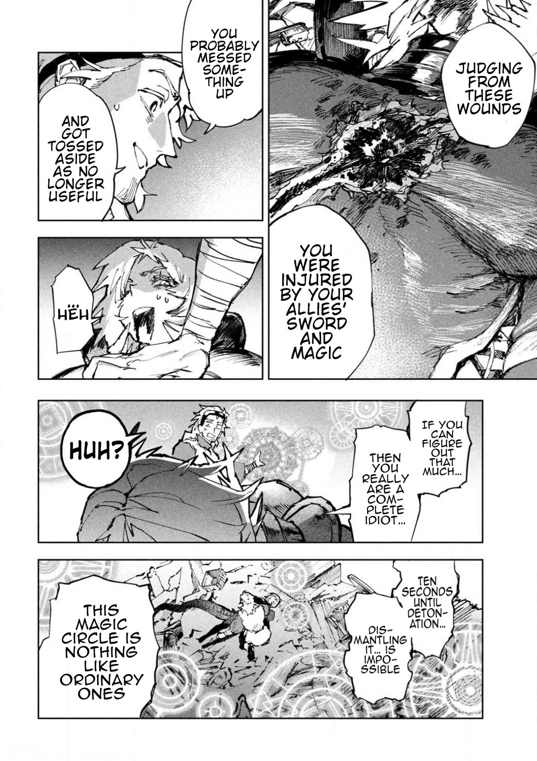 Days Off In The Dragon's Stomach chapter 13 page 14