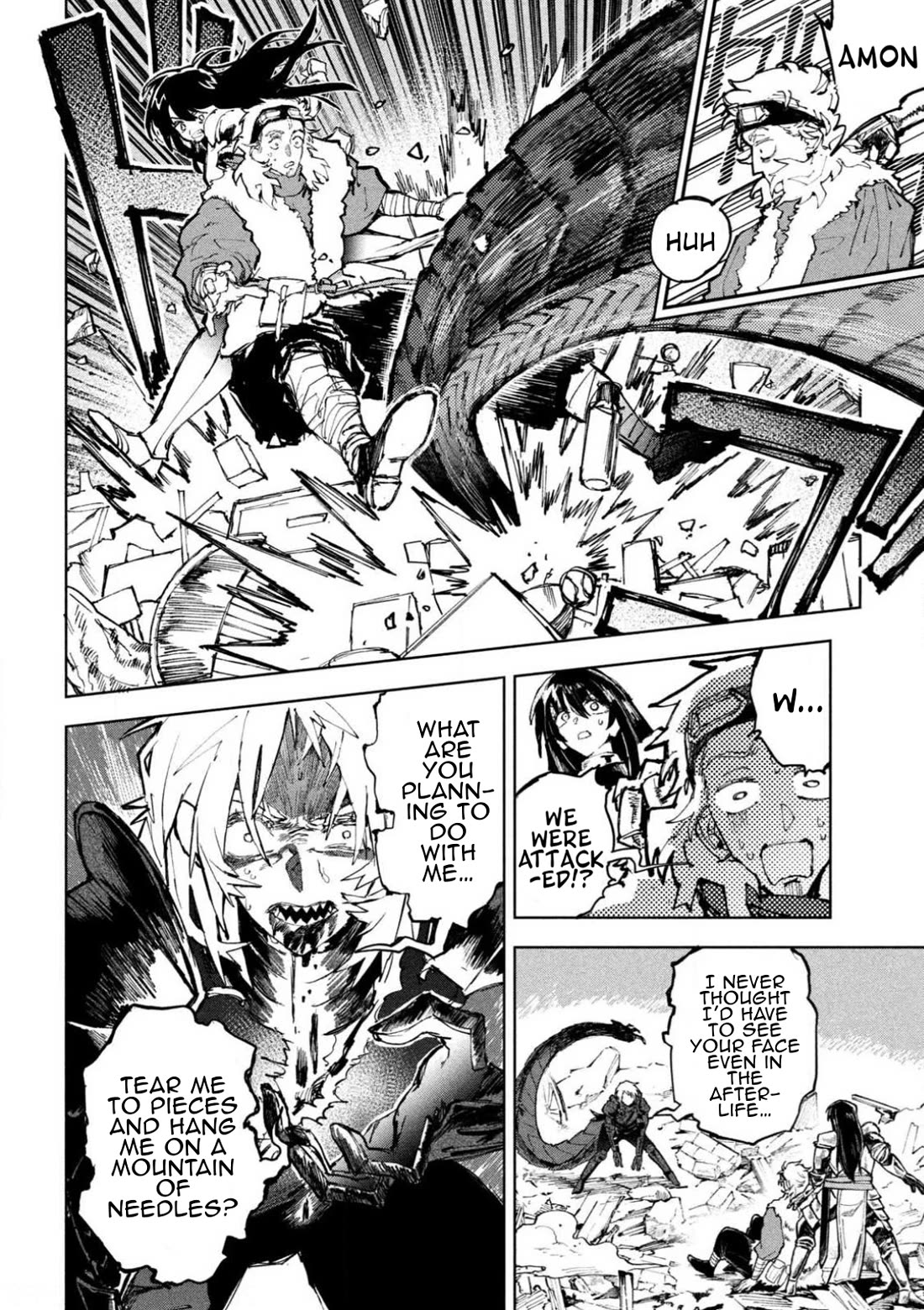 Days Off In The Dragon's Stomach chapter 13 page 2