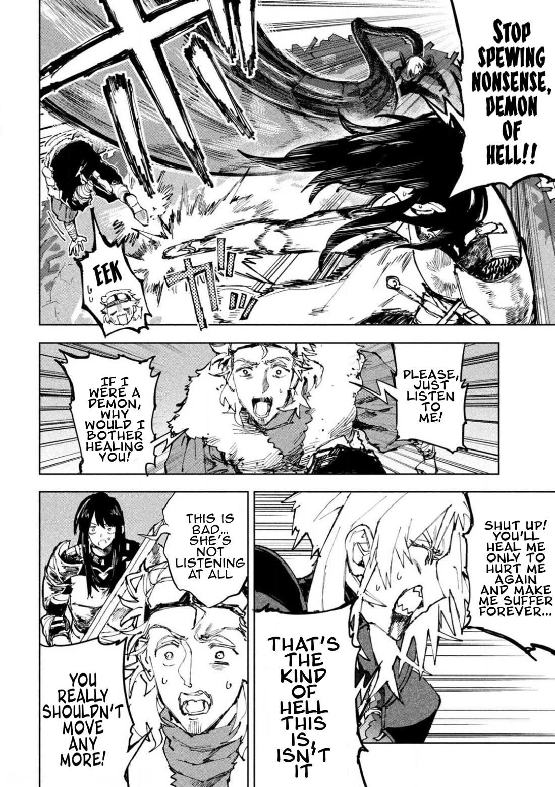 Days Off In The Dragon's Stomach chapter 13 page 4