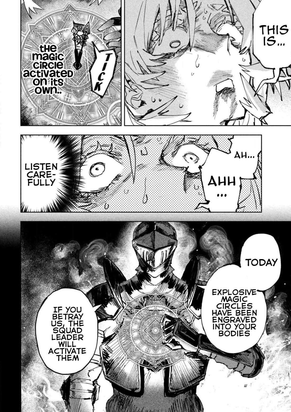 Days Off In The Dragon's Stomach chapter 13 page 6