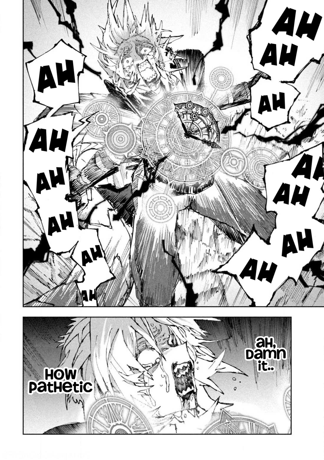 Days Off In The Dragon's Stomach chapter 13 page 8