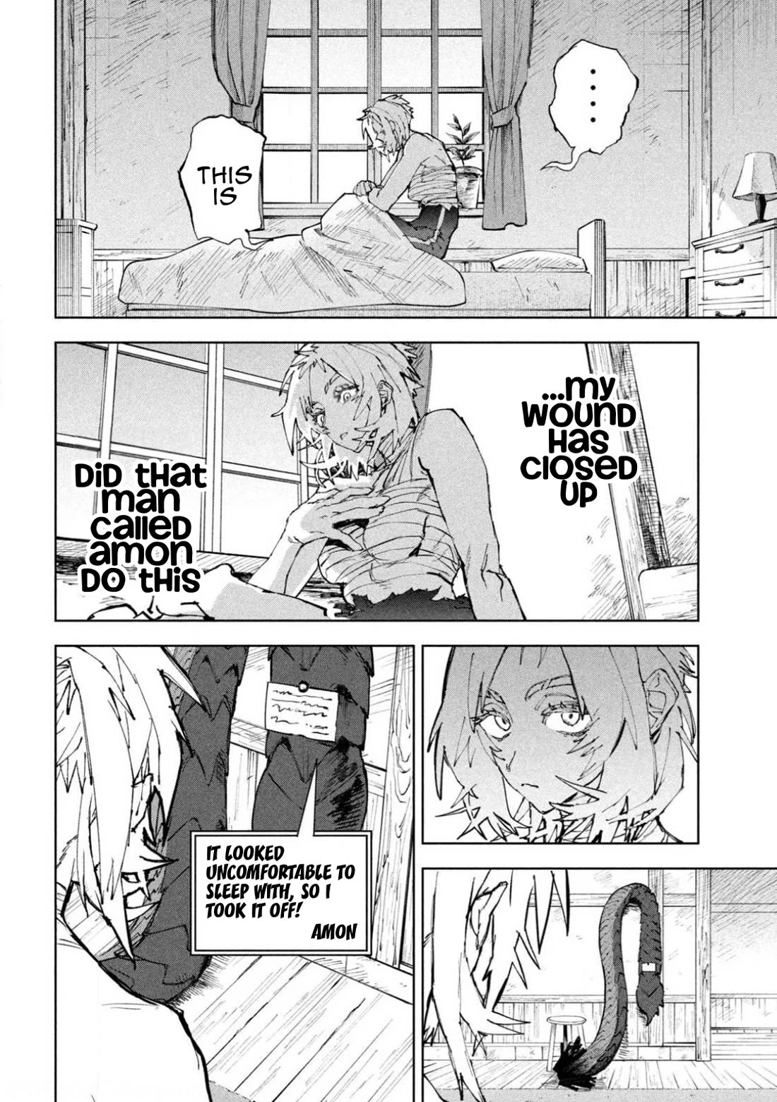 Days Off In The Dragon's Stomach chapter 14 page 4