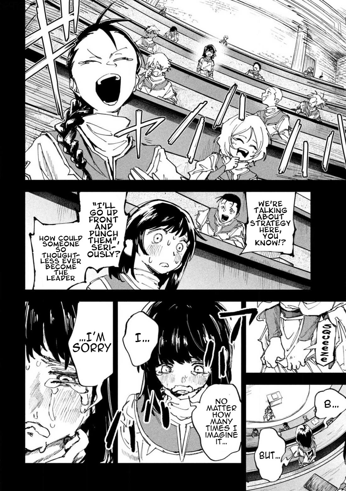 Days Off In The Dragon's Stomach chapter 16 page 9