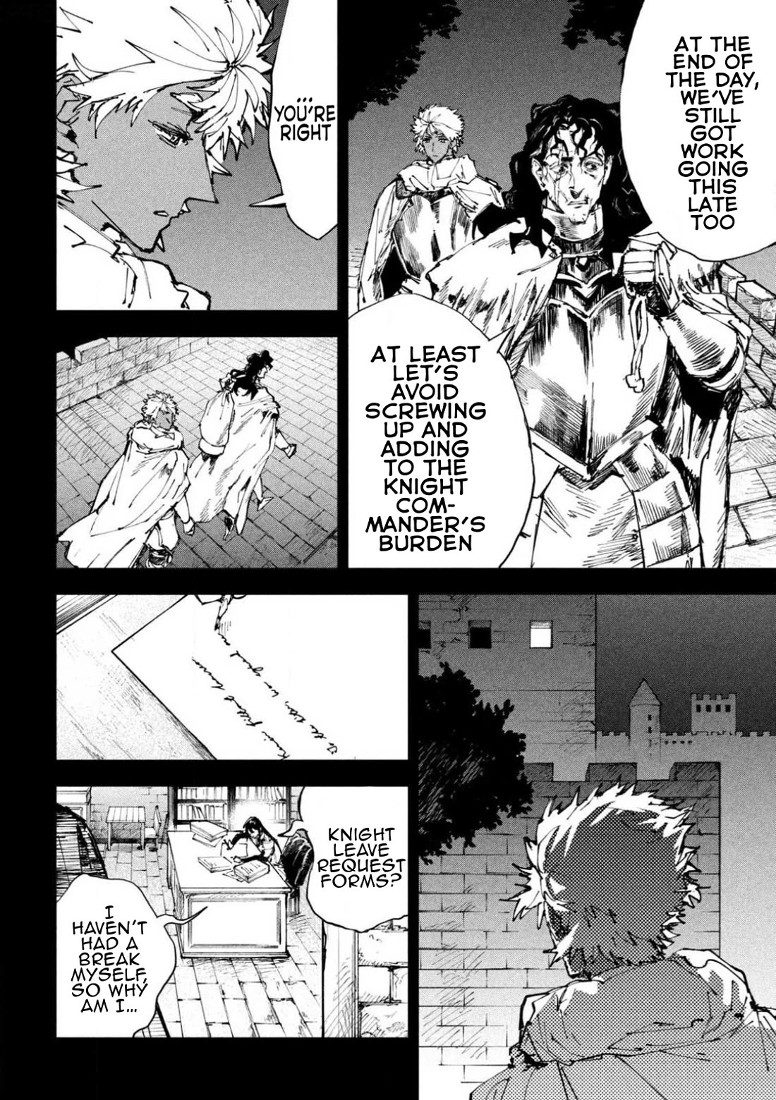 Days Off In The Dragon's Stomach chapter 17 page 8