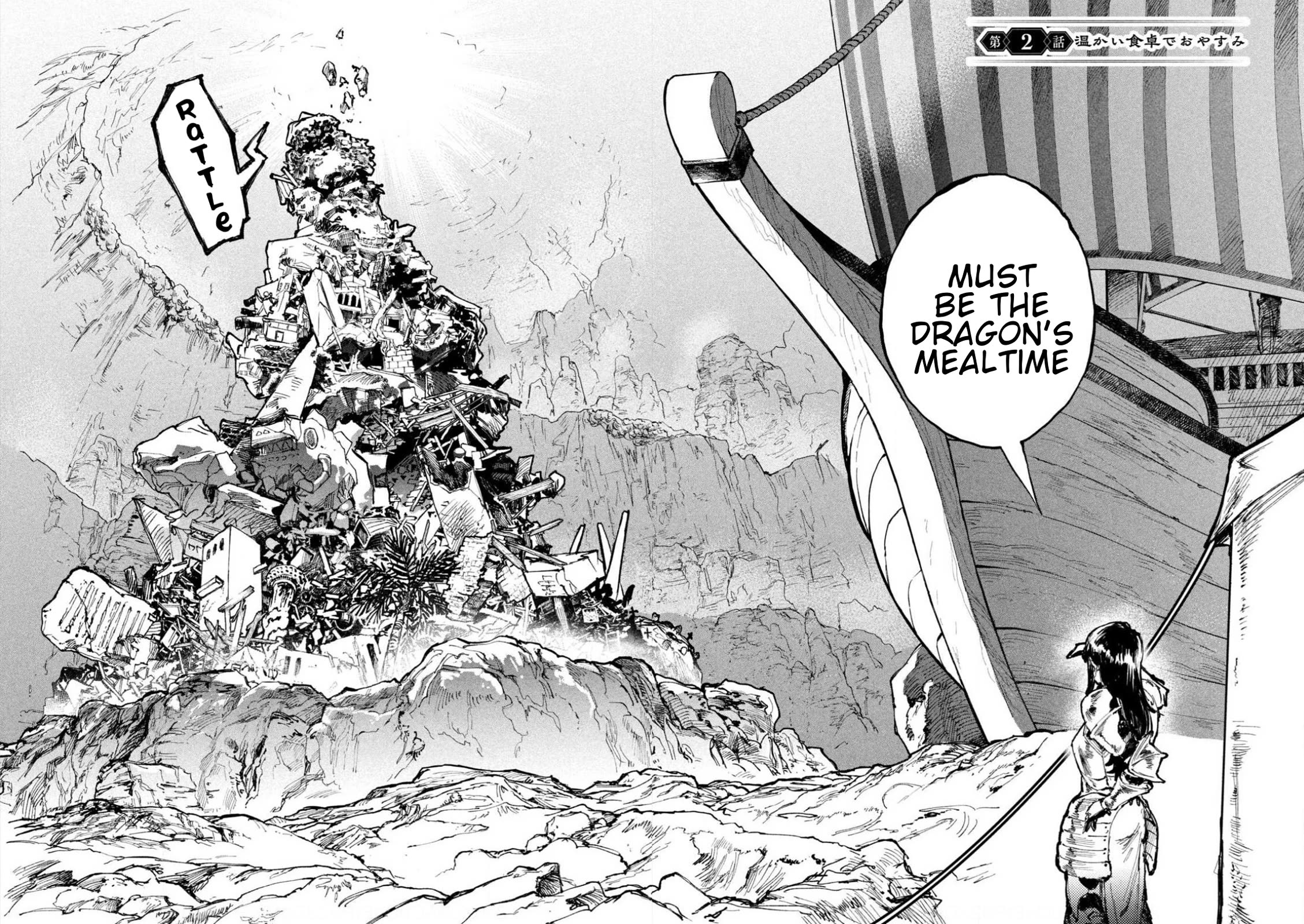 Days Off In The Dragon's Stomach chapter 2 page 2