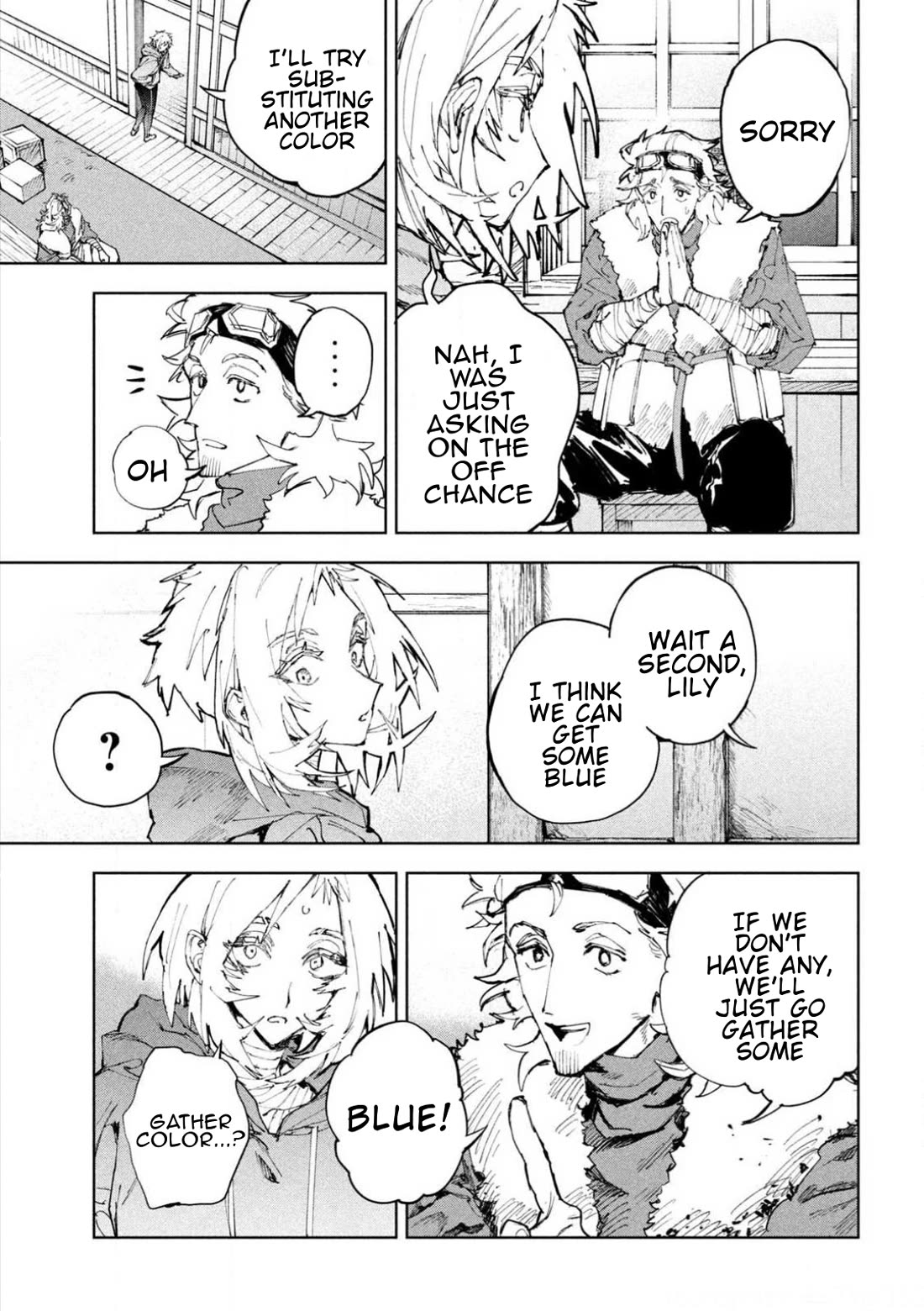 Days Off In The Dragon's Stomach chapter 20 page 3