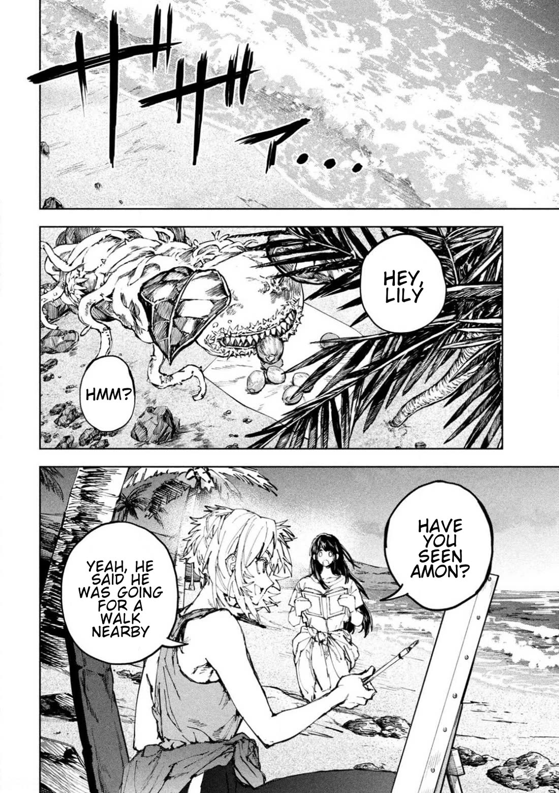 Days Off In The Dragon's Stomach chapter 21 page 14