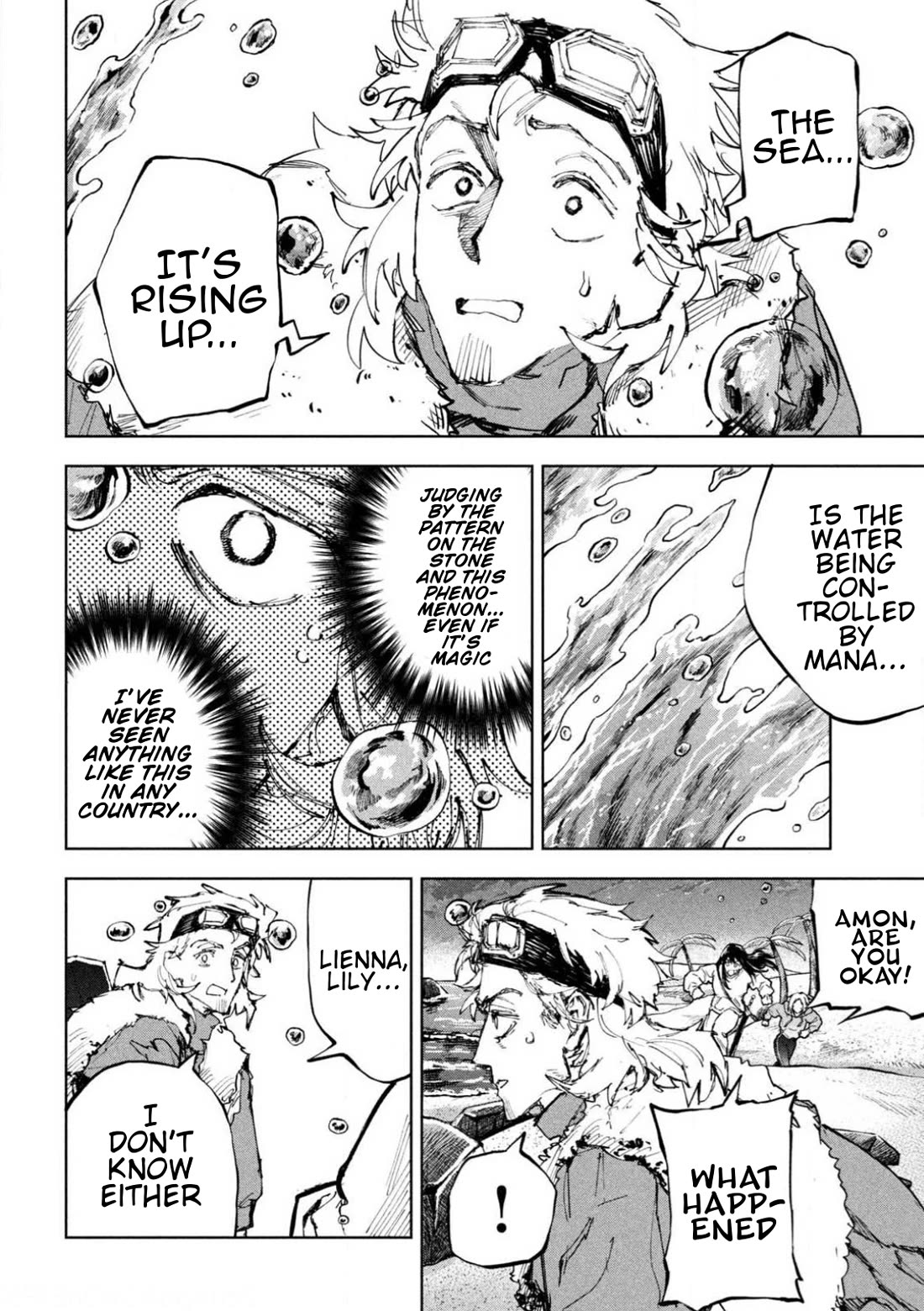 Days Off In The Dragon's Stomach chapter 21 page 19