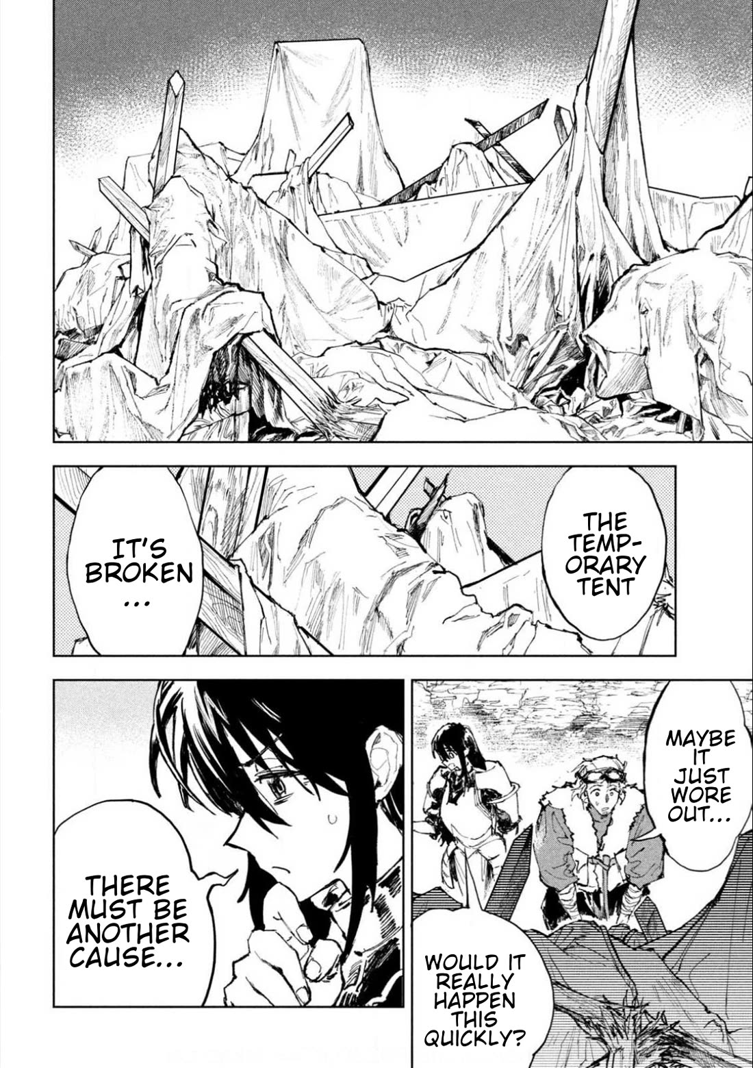 Days Off In The Dragon's Stomach chapter 3 page 2
