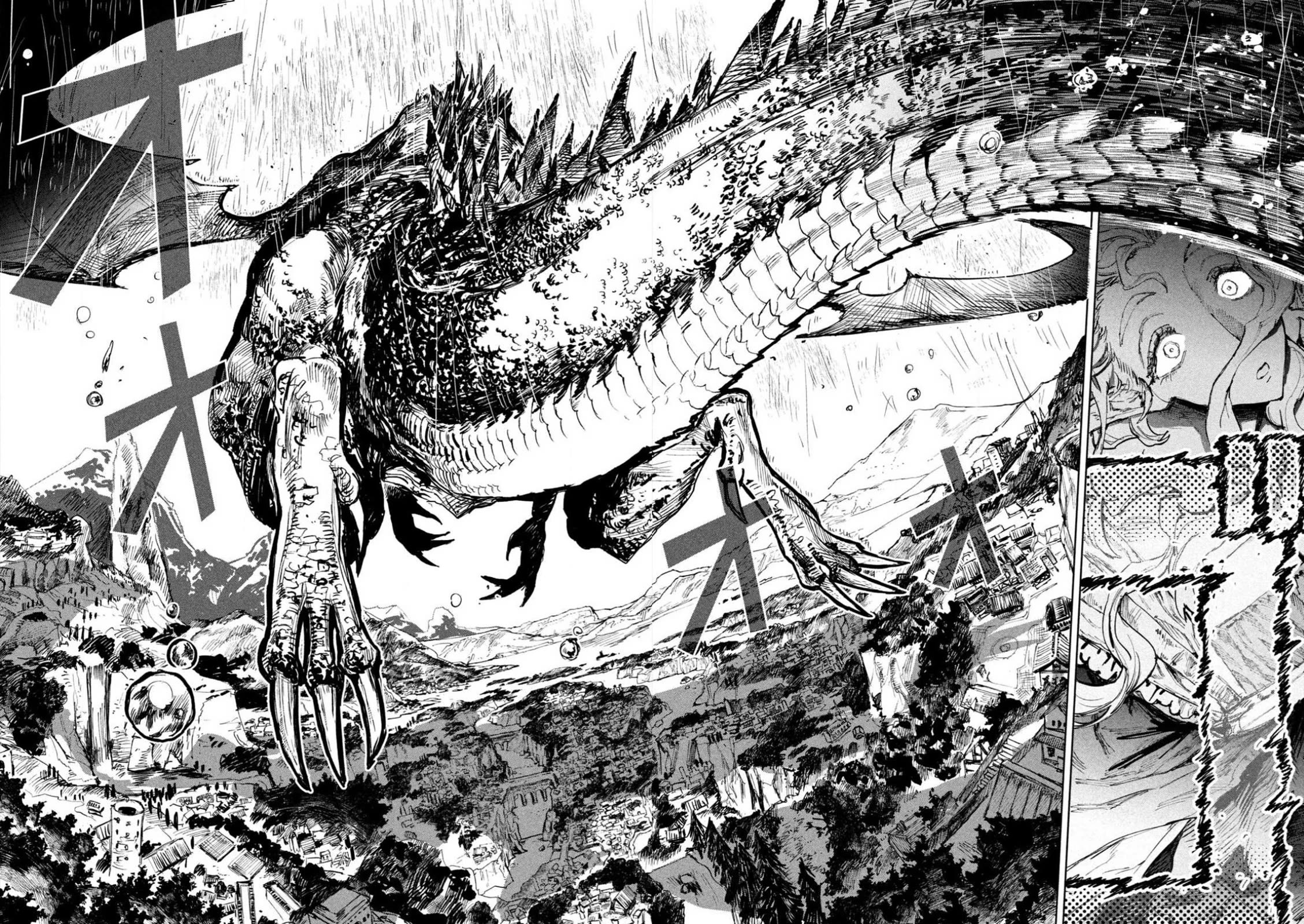 Days Off In The Dragon's Stomach chapter 4 page 31