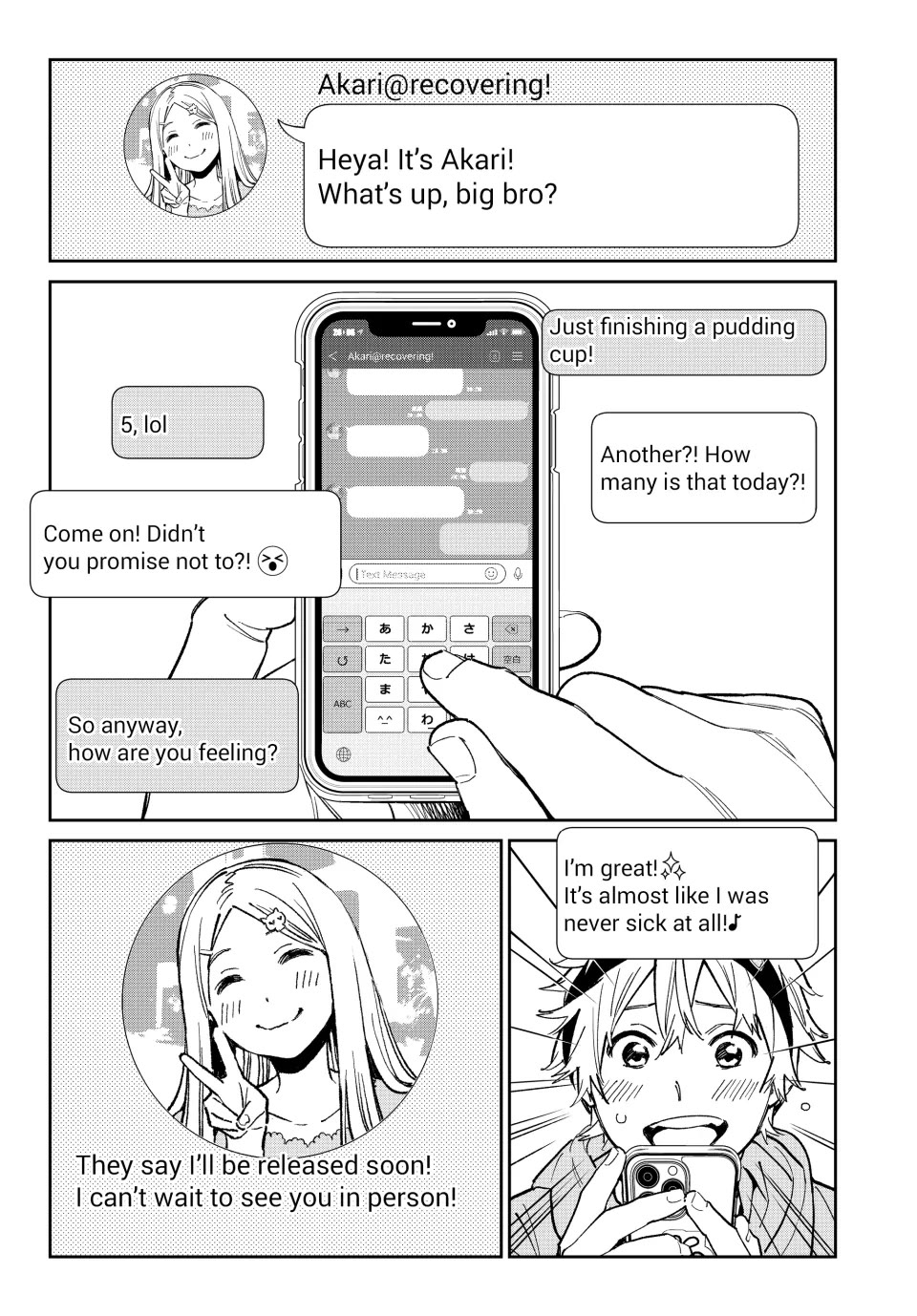 Dead Account chapter 1 page 13
