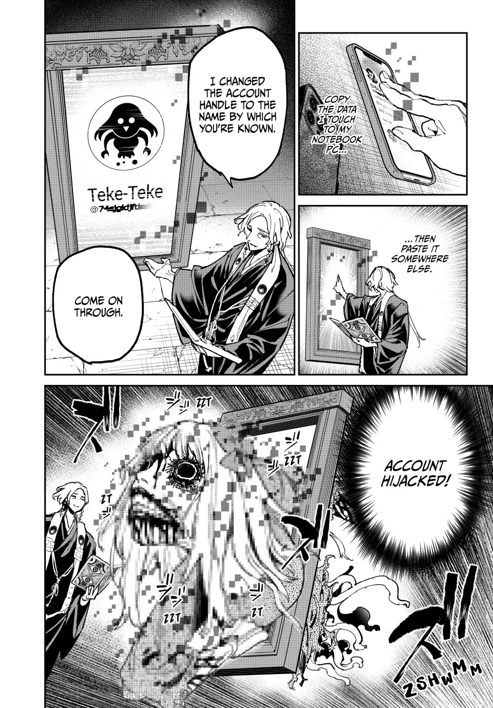 Dead Account chapter 109 page 2