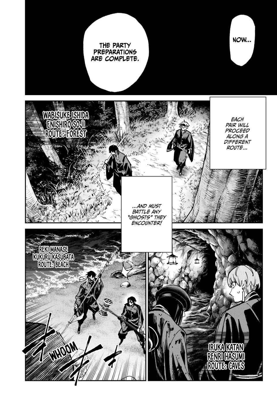 Dead Account chapter 125 page 2