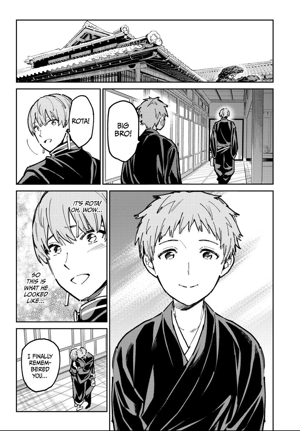Dead Account chapter 128 page 3