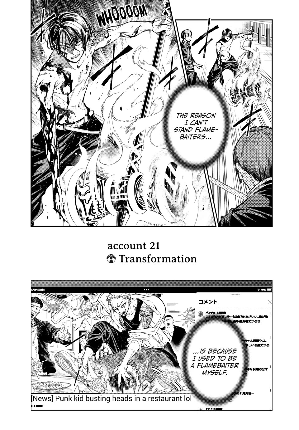Dead Account chapter 21 page 1