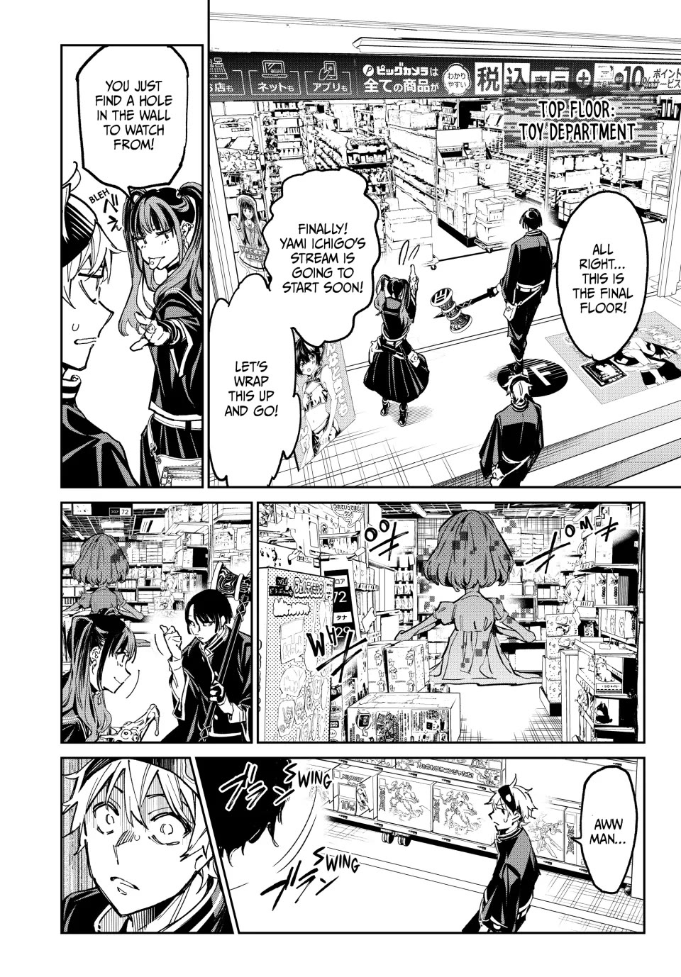 Dead Account chapter 5 page 6