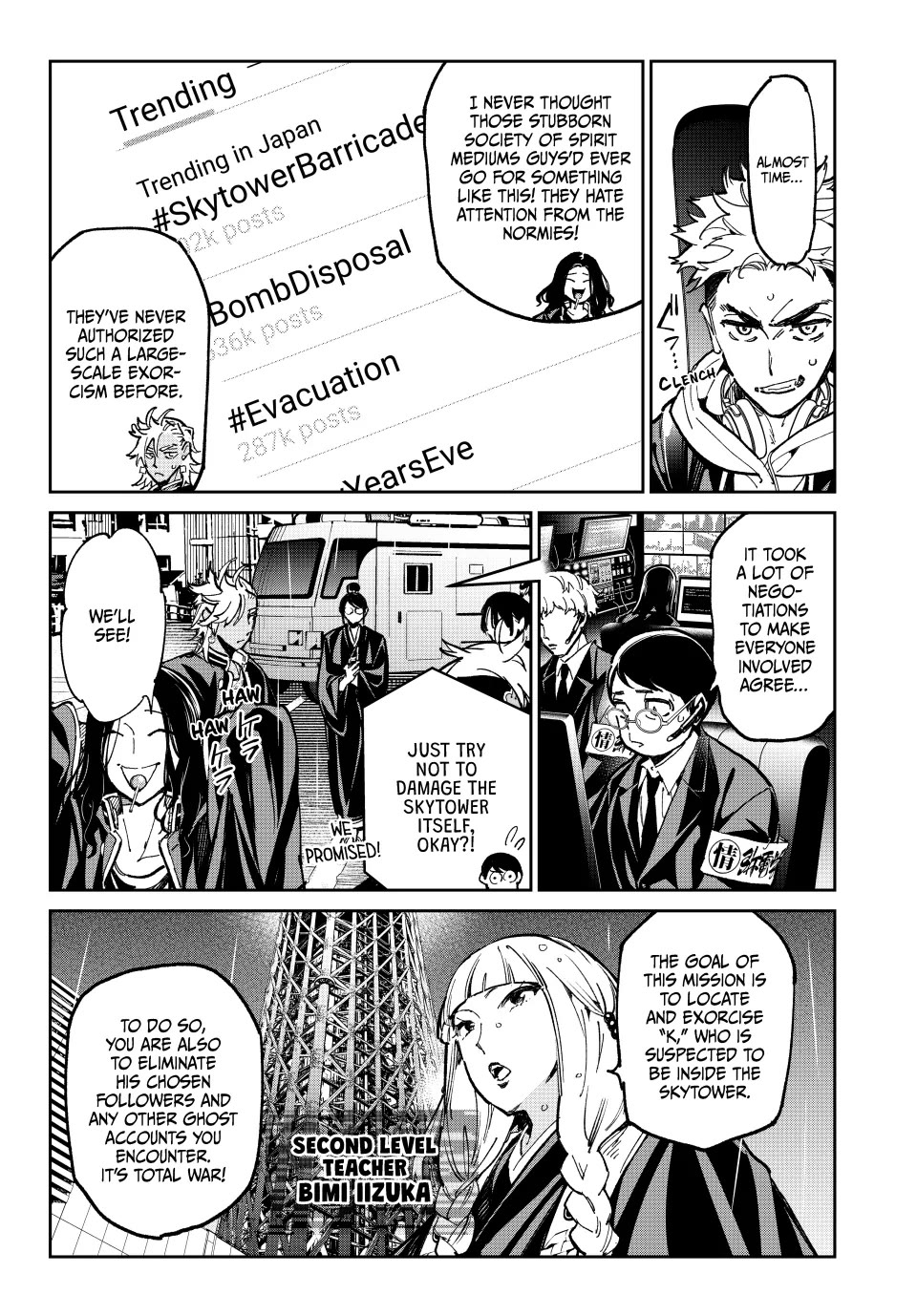 Dead Account chapter 61 page 17
