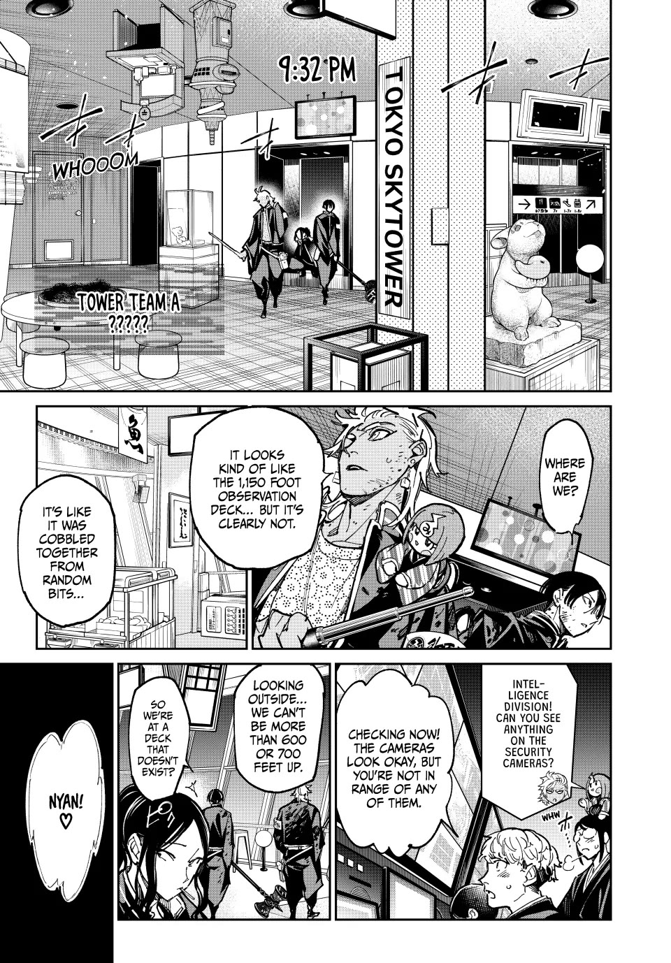Dead Account chapter 66 page 3