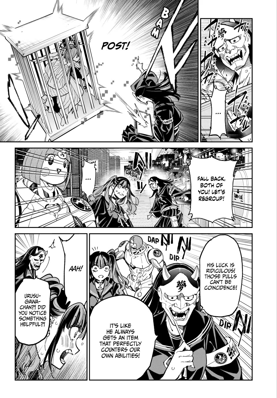 Dead Account chapter 74 page 17