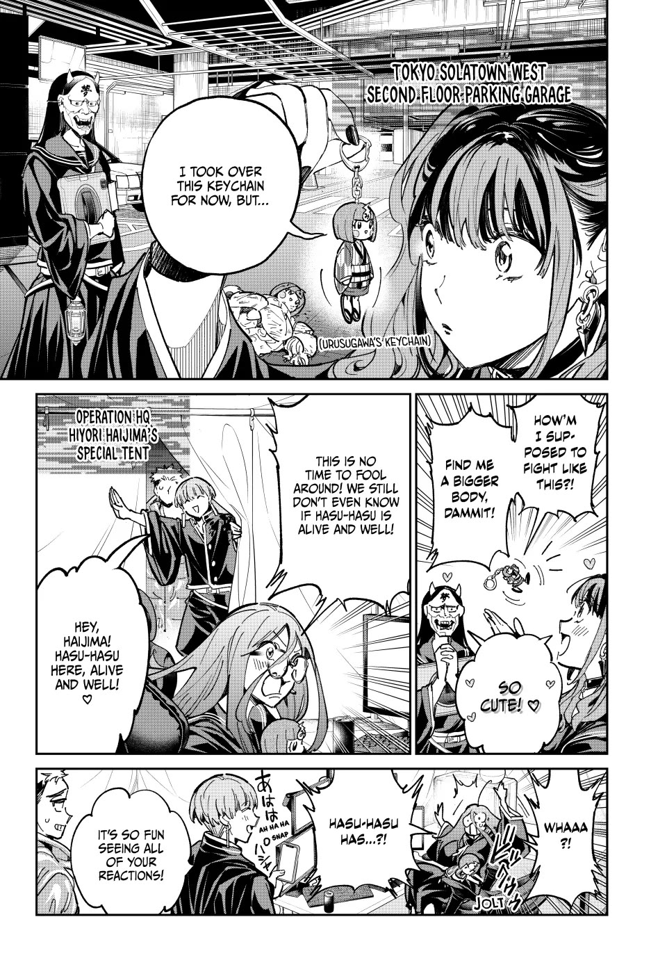 Dead Account chapter 81 page 5