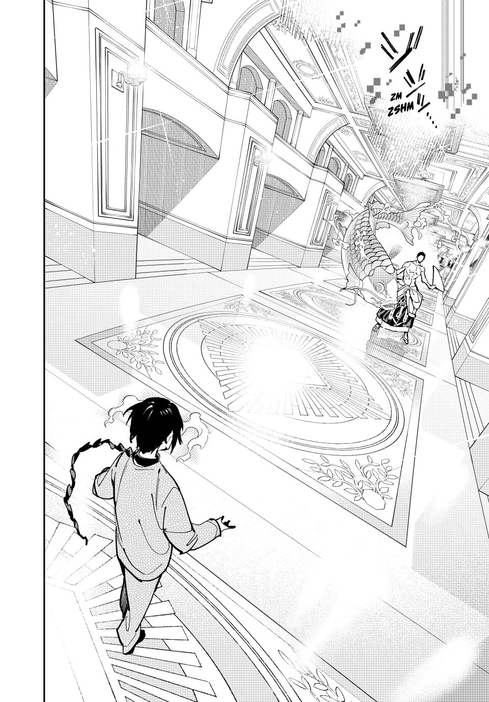 Dead Account chapter 89 page 4