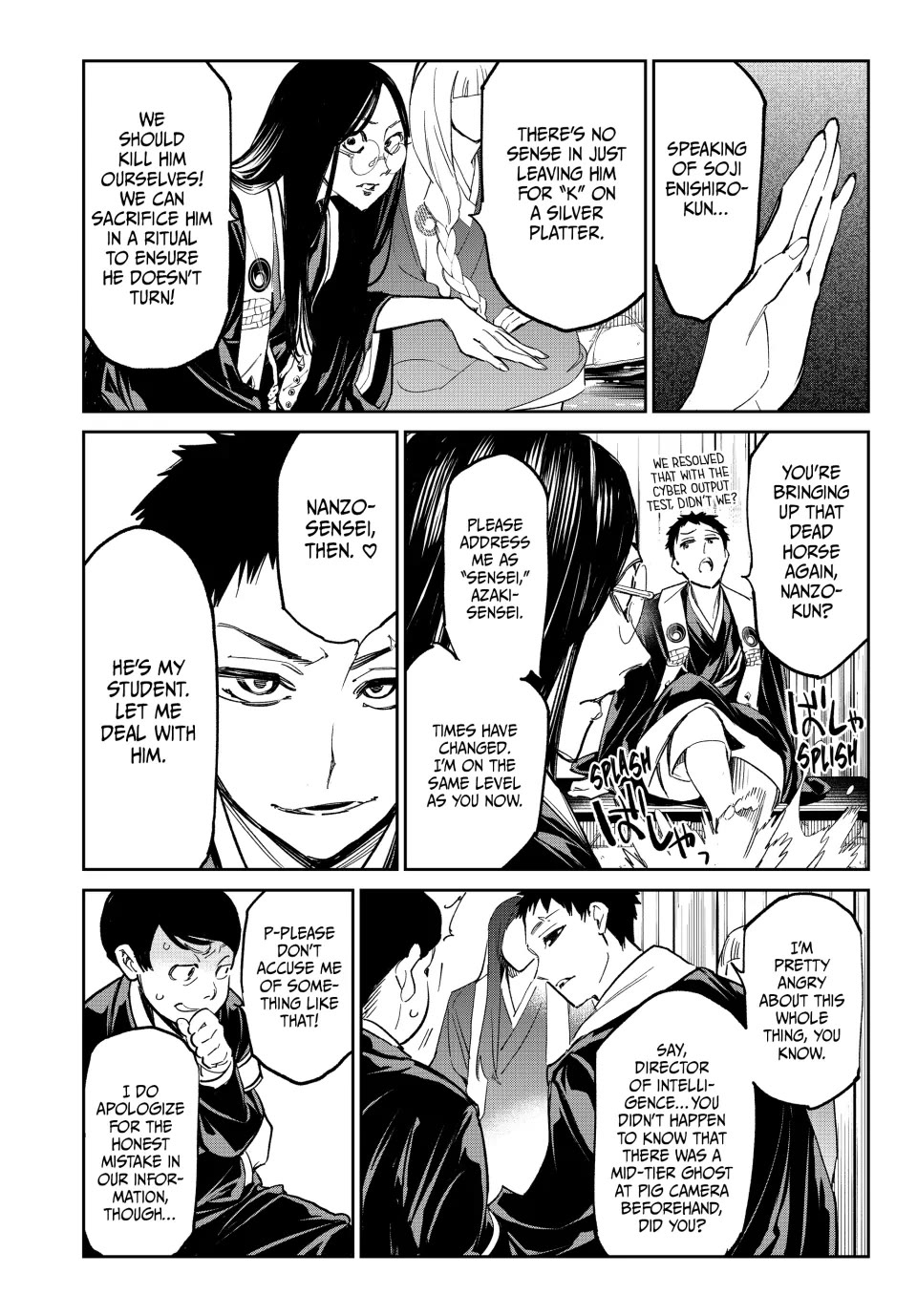 Dead Account chapter 9 page 6