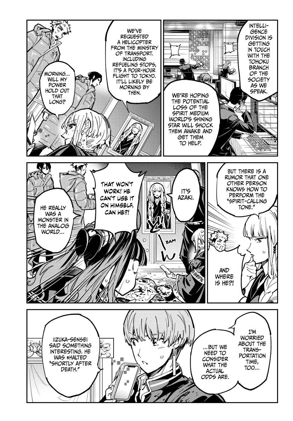 Dead Account chapter 92 page 6