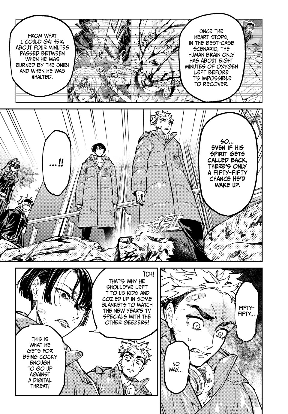 Dead Account chapter 92 page 7
