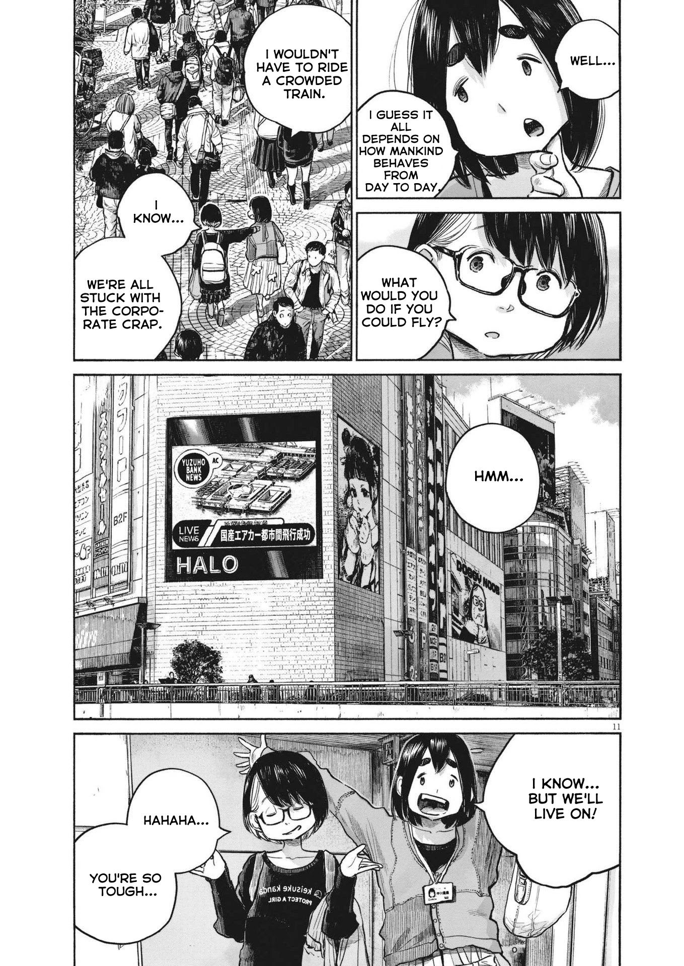 Dead Dead Demon's Dededededestruction chapter 100 page 12