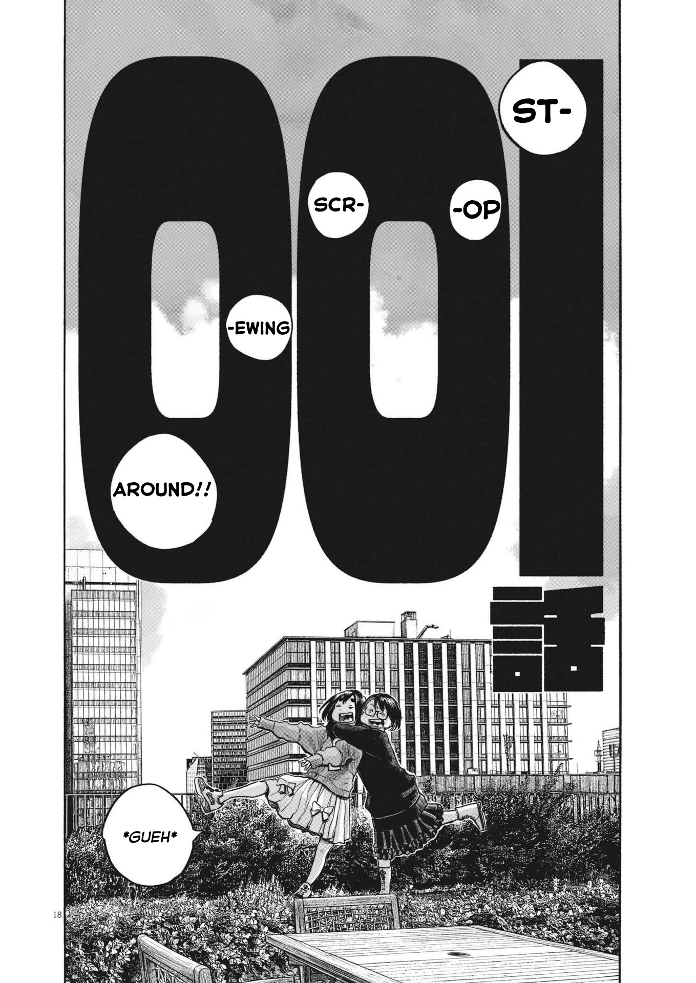 Dead Dead Demon's Dededededestruction chapter 100 page 18