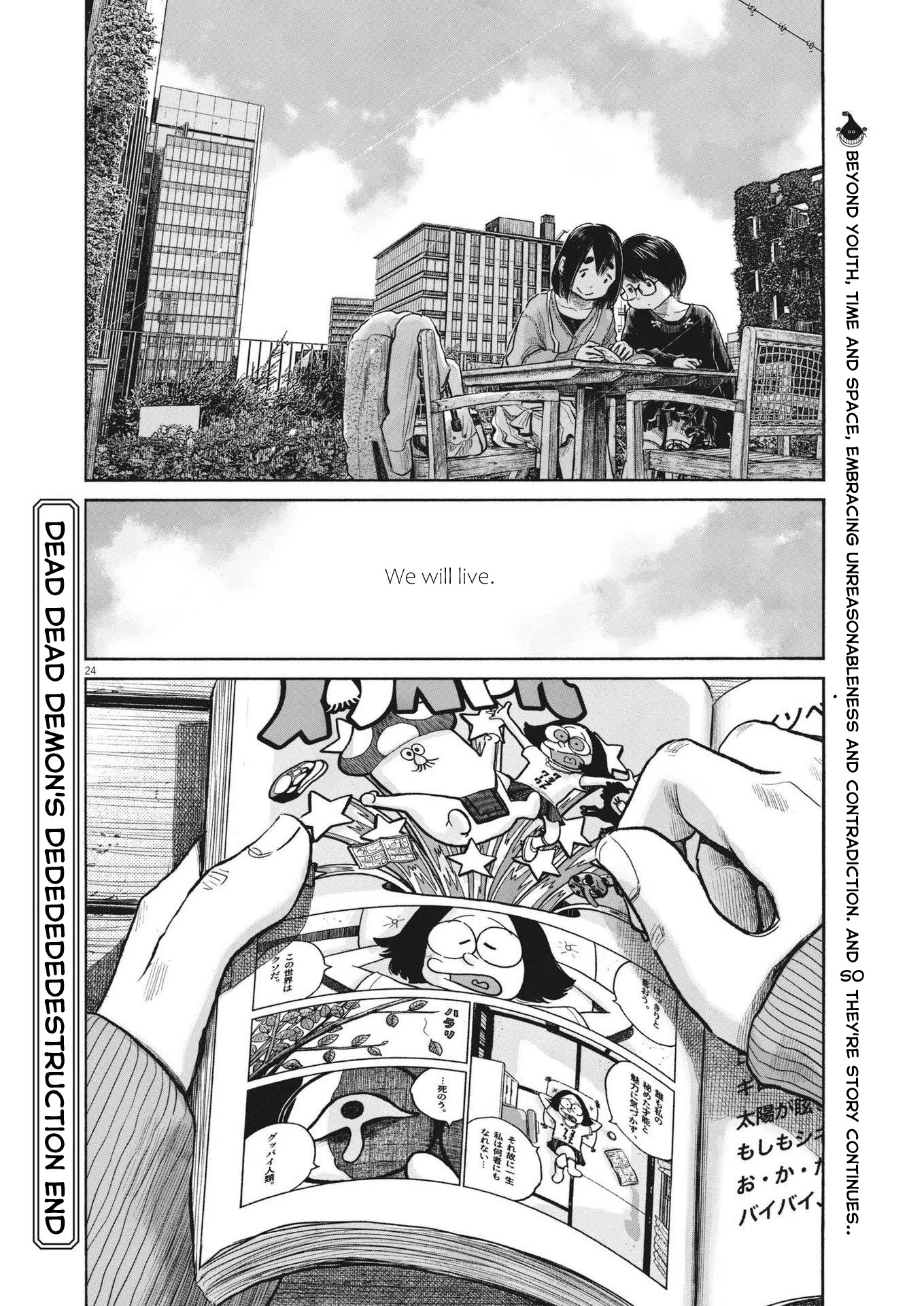 Dead Dead Demon's Dededededestruction chapter 100 page 23