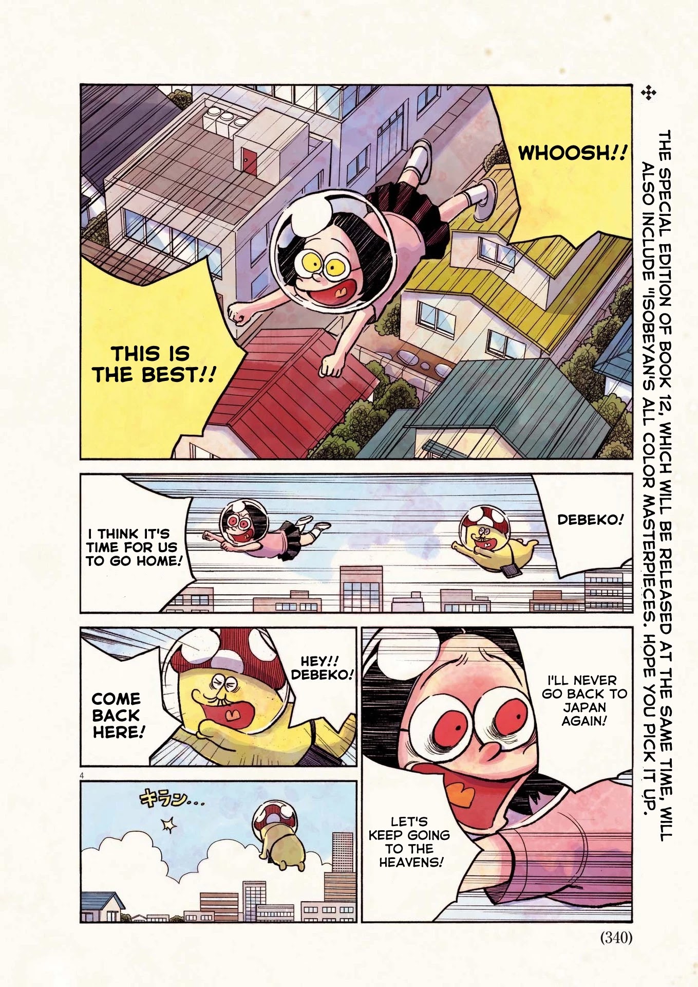 Dead Dead Demon's Dededededestruction chapter 100 page 26