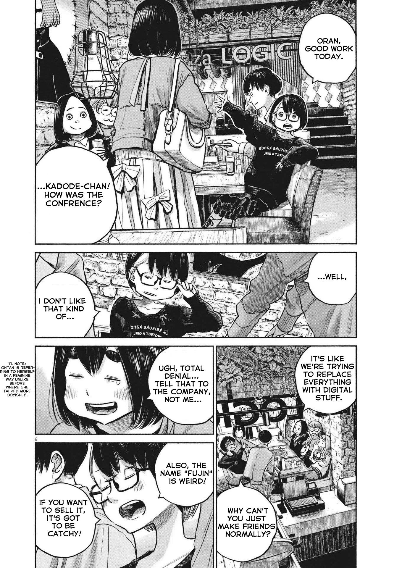 Dead Dead Demon's Dededededestruction chapter 100 page 7