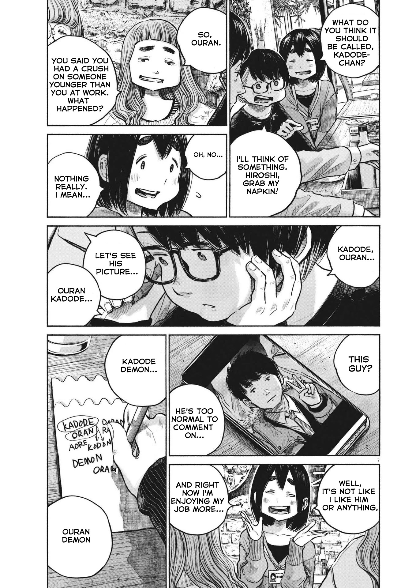 Dead Dead Demon's Dededededestruction chapter 100 page 8