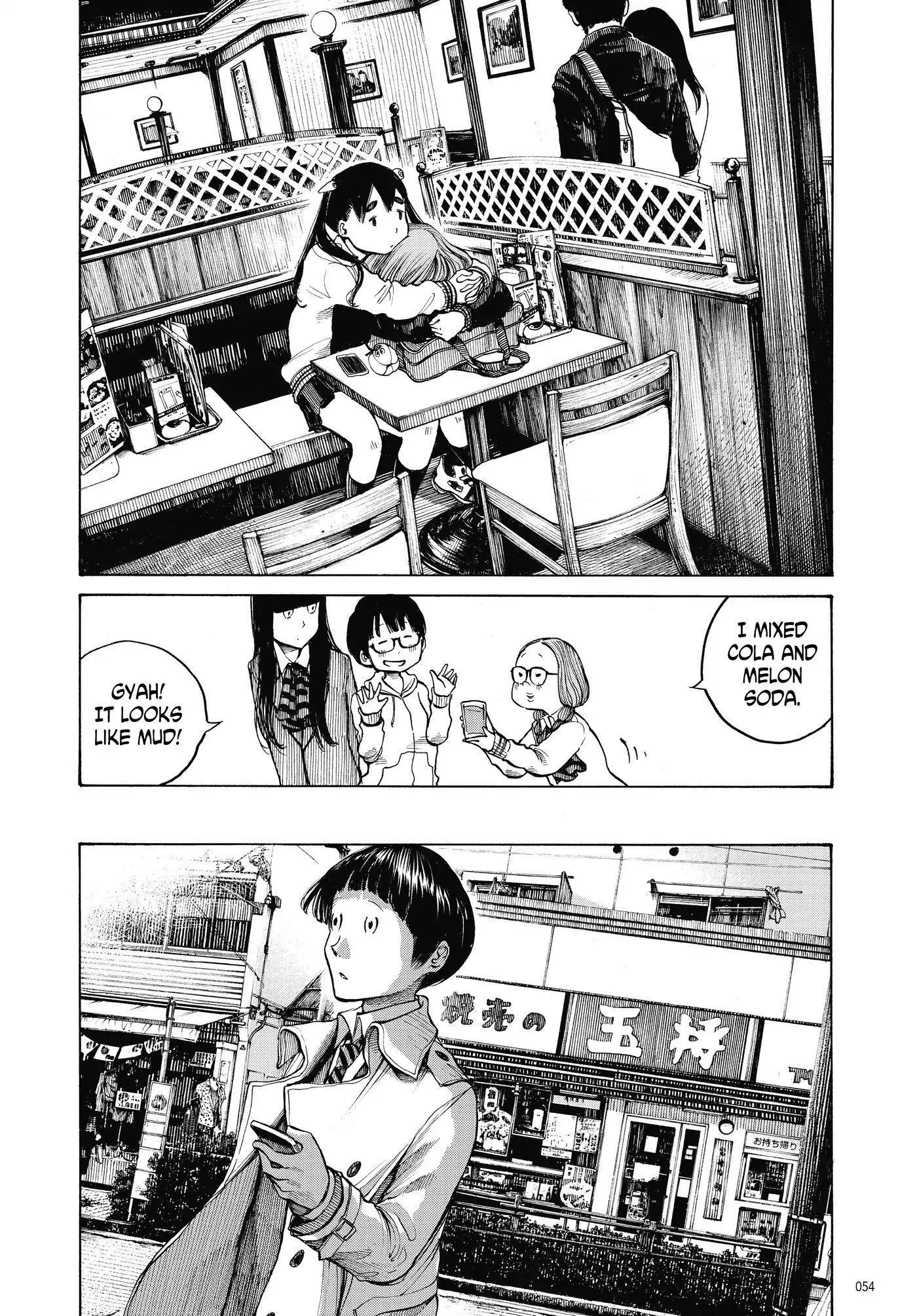 Dead Dead Demon's Dededededestruction chapter 11 page 14