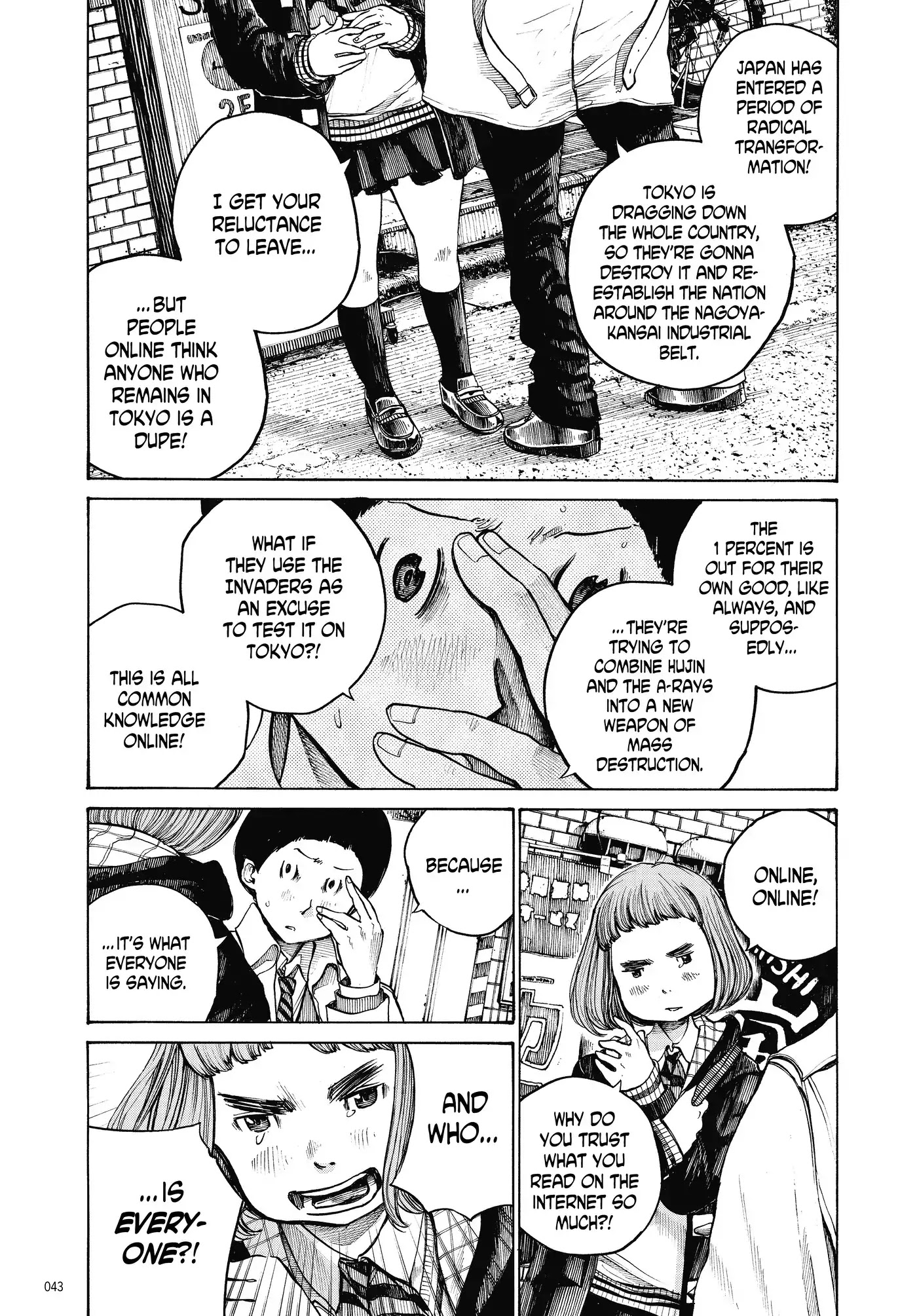 Dead Dead Demon's Dededededestruction chapter 11 page 3