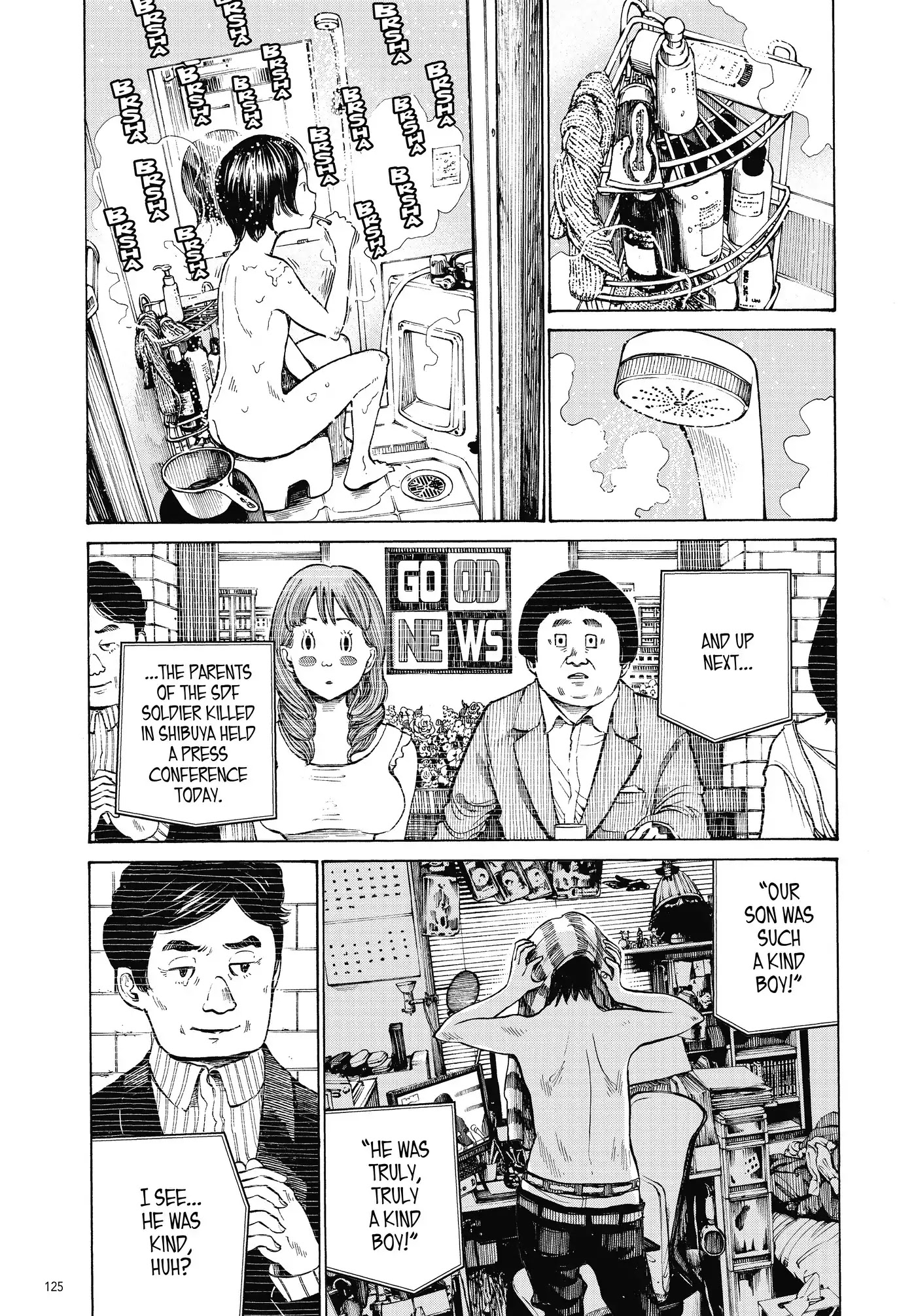 Dead Dead Demon's Dededededestruction chapter 15 page 5