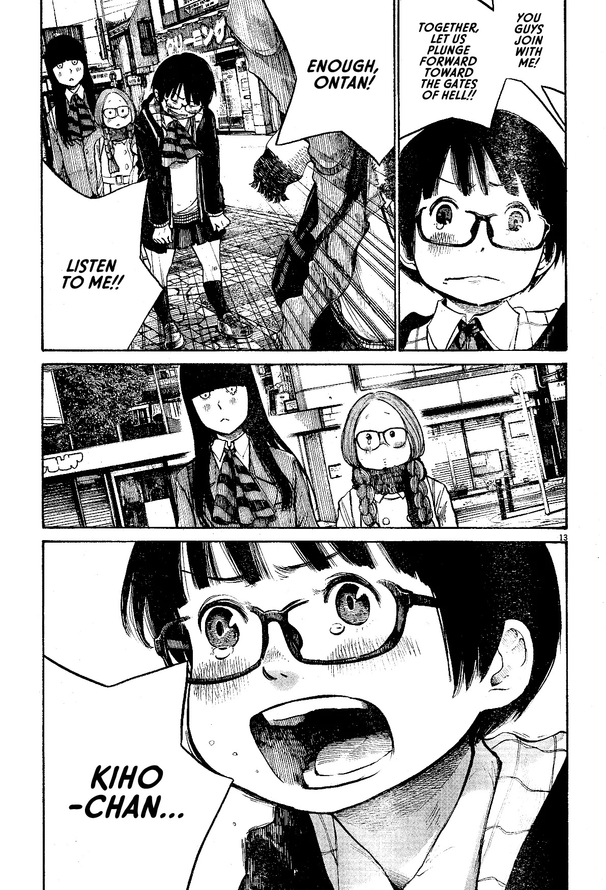 Dead Dead Demon's Dededededestruction chapter 18 page 13