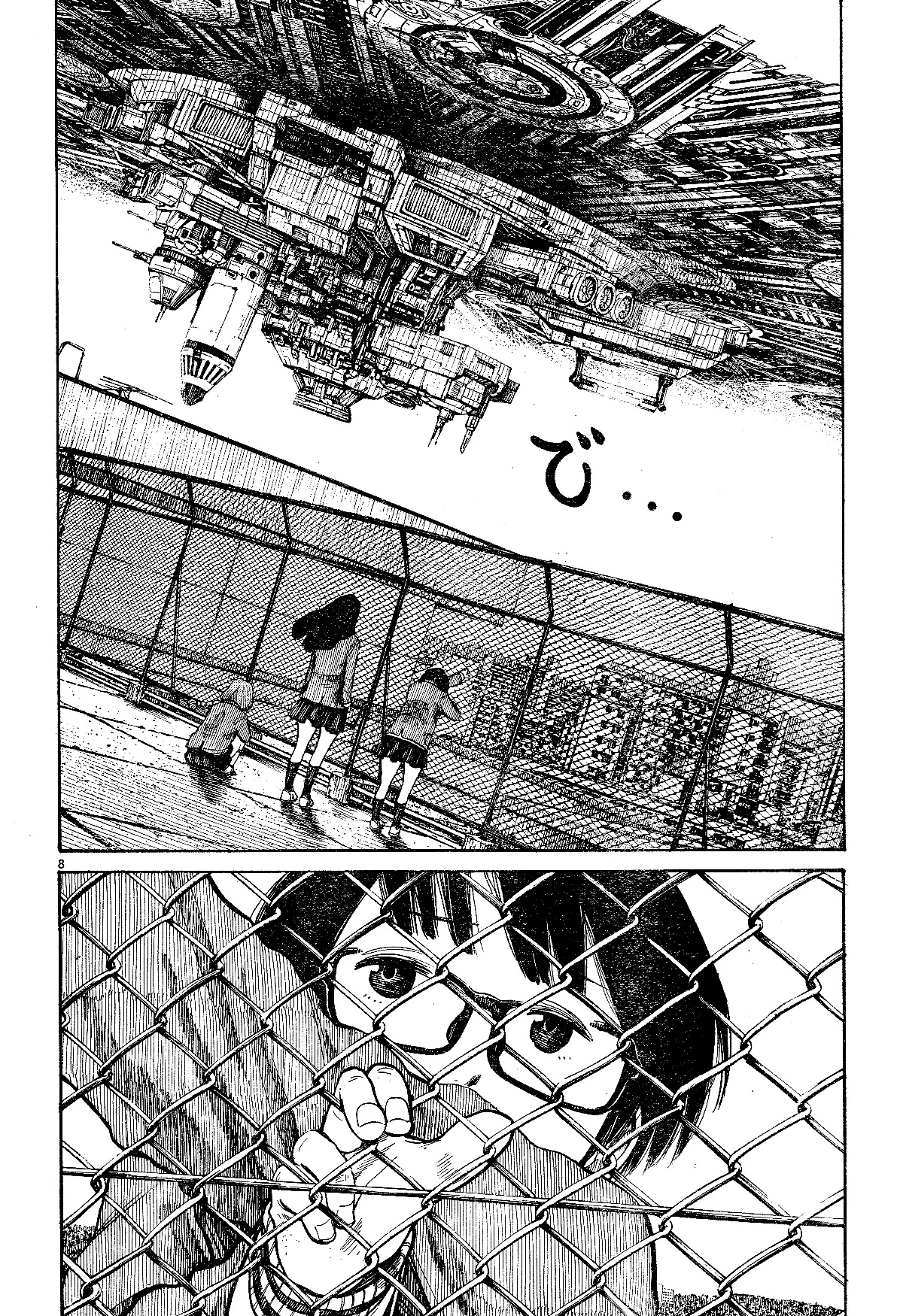 Dead Dead Demon's Dededededestruction chapter 18 page 8