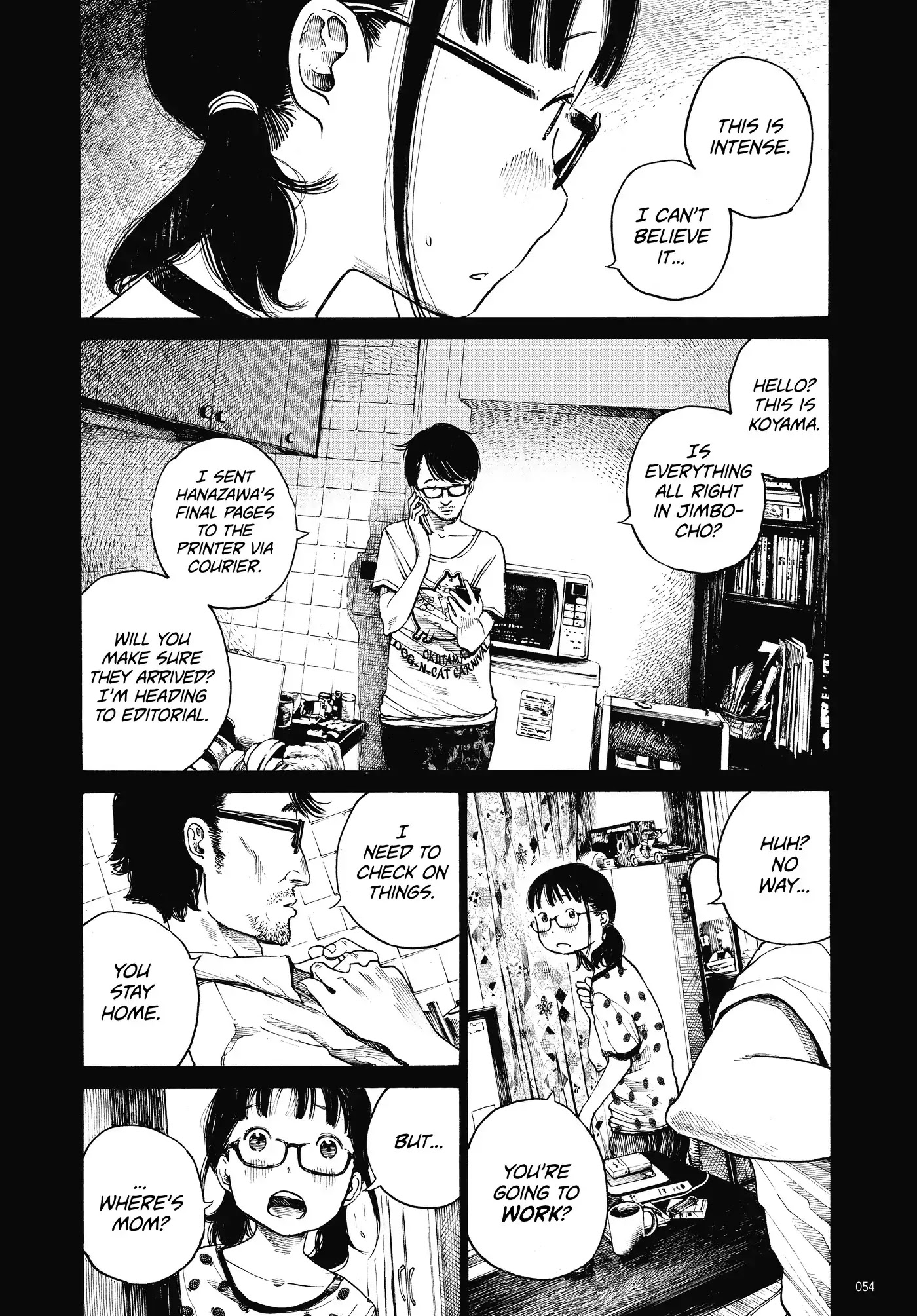 Dead Dead Demon's Dededededestruction chapter 2 page 11