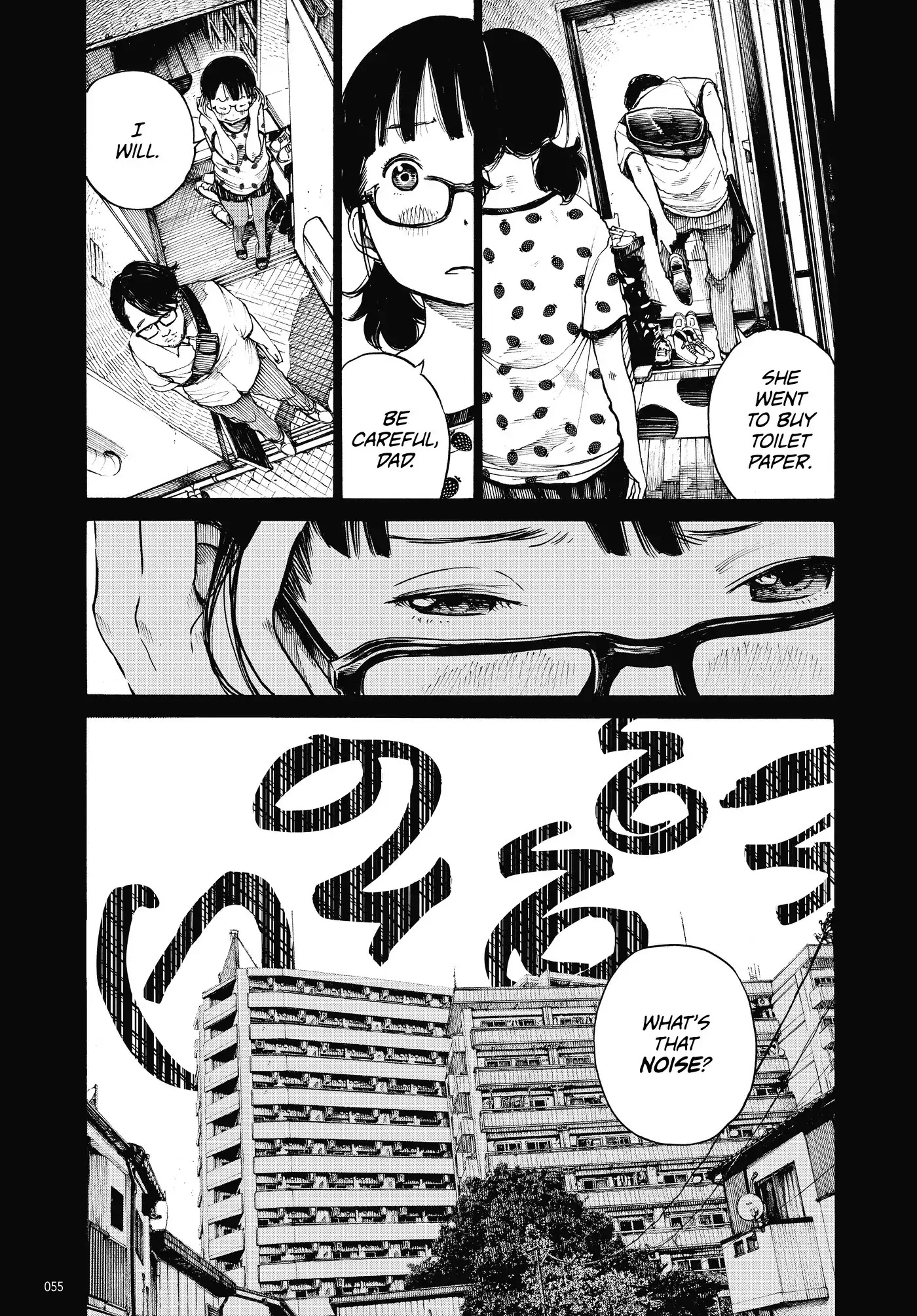 Dead Dead Demon's Dededededestruction chapter 2 page 12