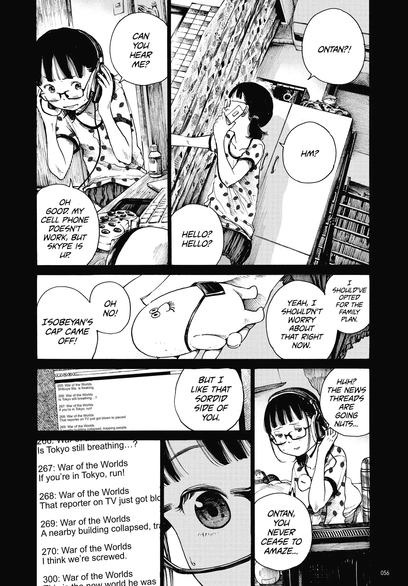 Dead Dead Demon's Dededededestruction chapter 2 page 13