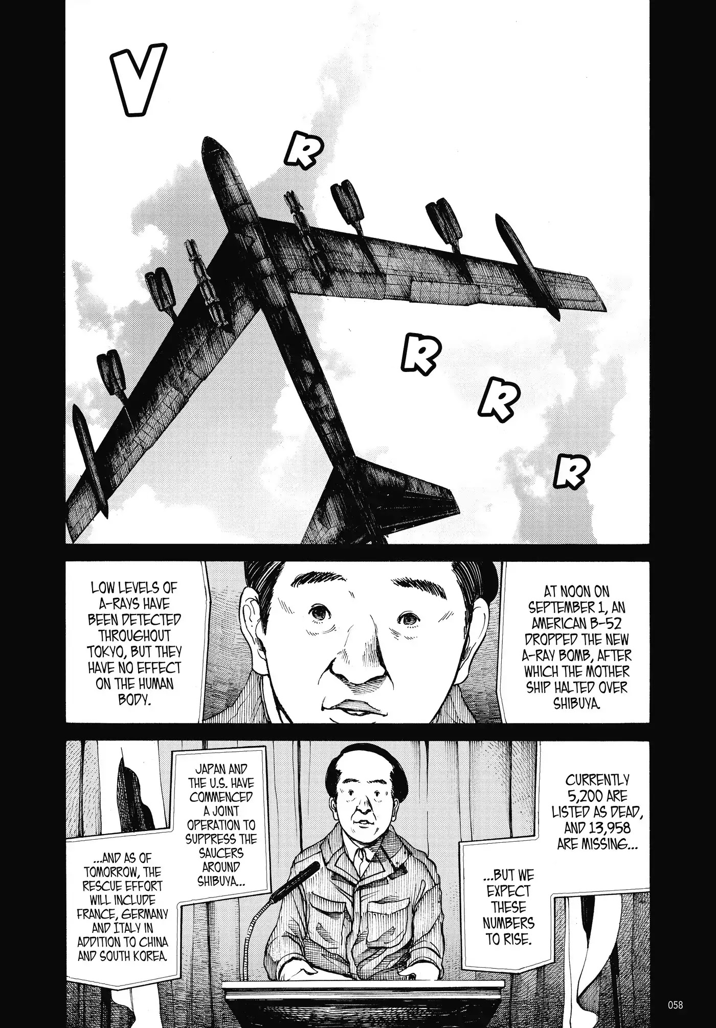 Dead Dead Demon's Dededededestruction chapter 2 page 15