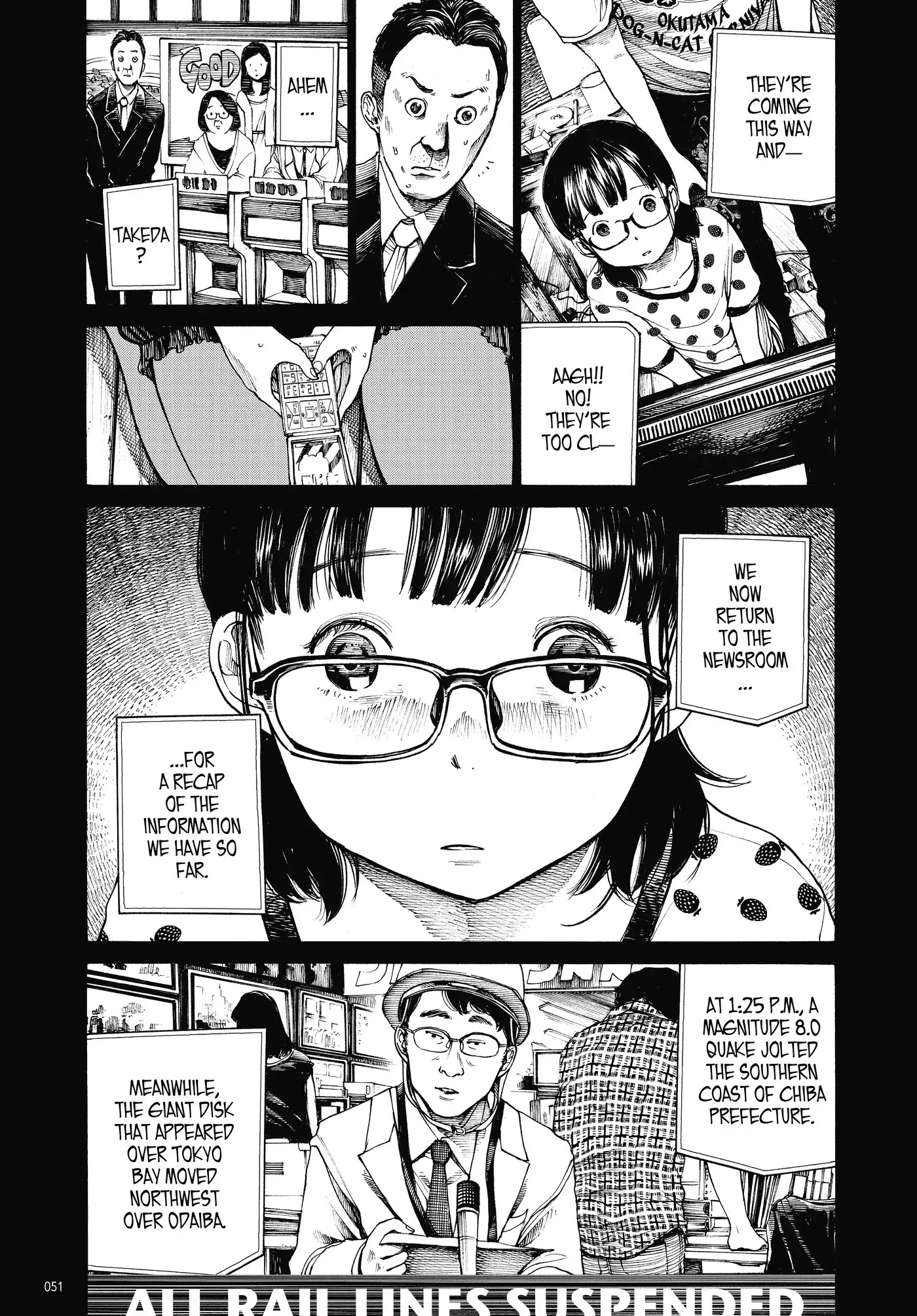 Dead Dead Demon's Dededededestruction chapter 2 page 9