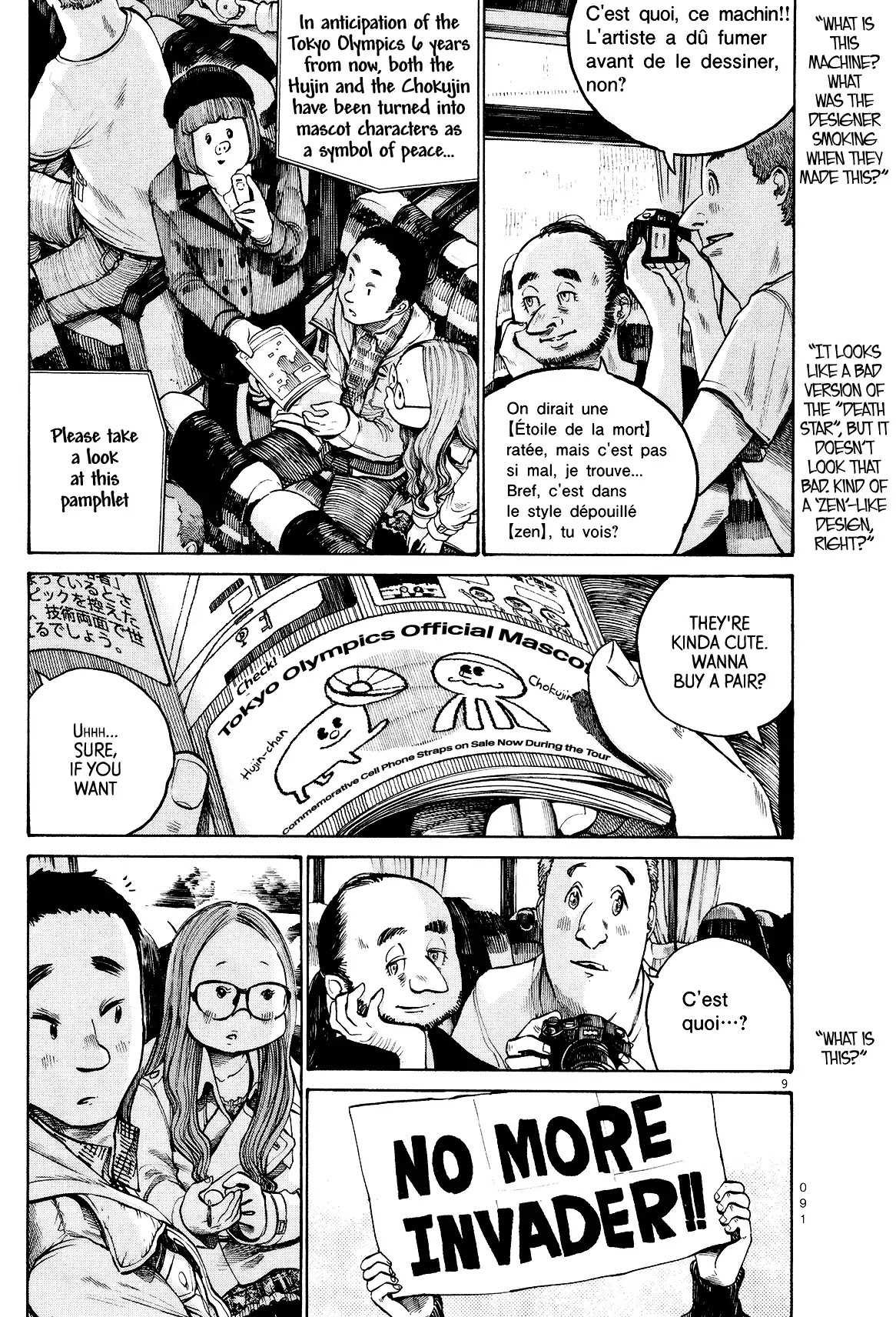 Dead Dead Demon's Dededededestruction chapter 21 page 9